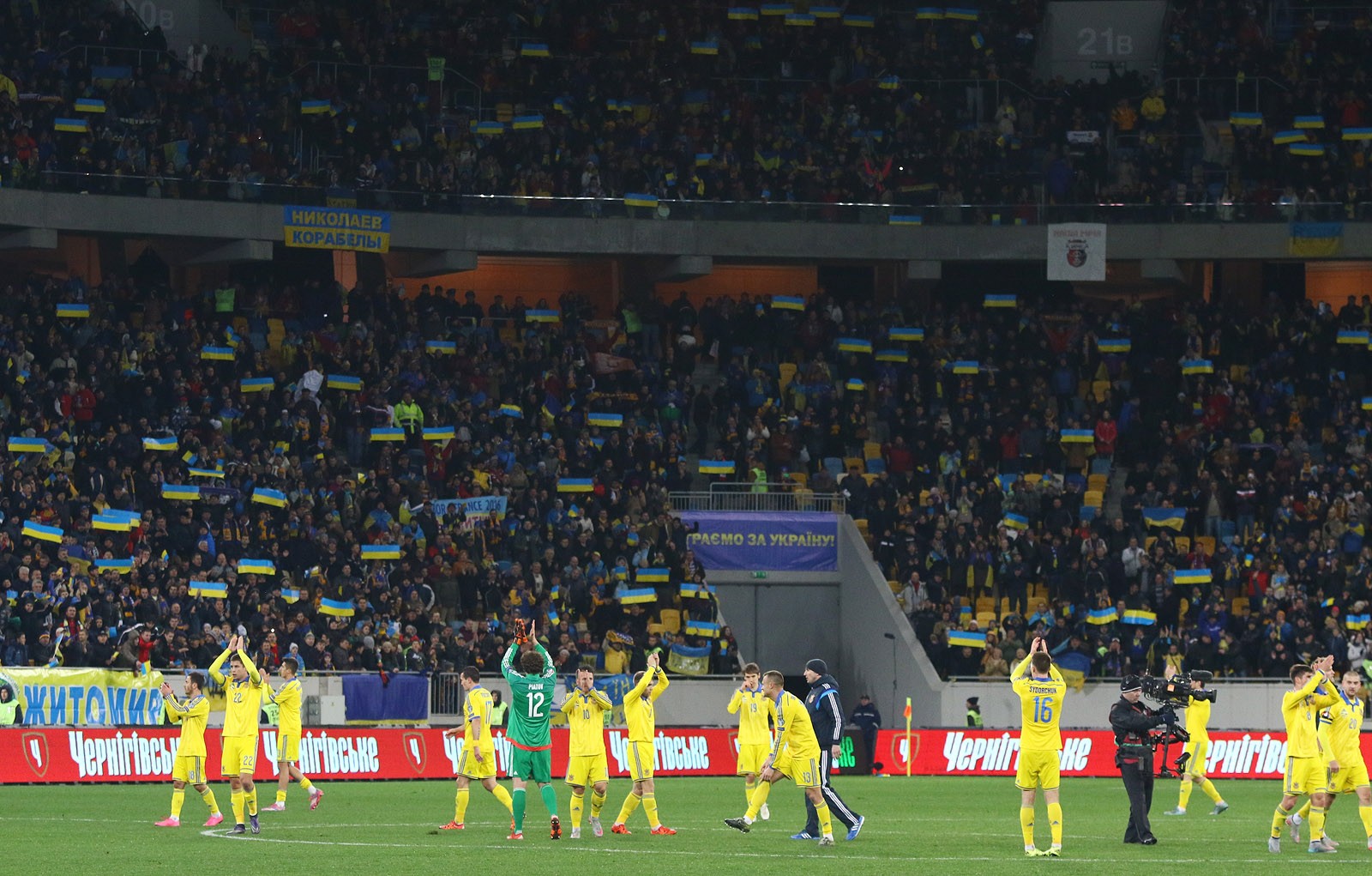 Любите украинское. Самые яркие футбольные события 2015-го года - изображение 6